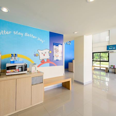 Hop Inn Nakhon Sawan Luaran gambar